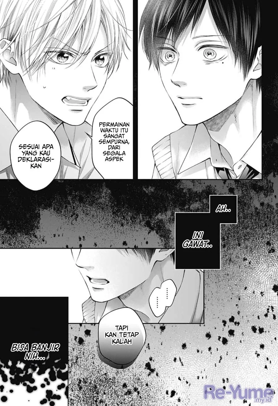 Kono Oto Tomare! Chapter 154 - halaman 26