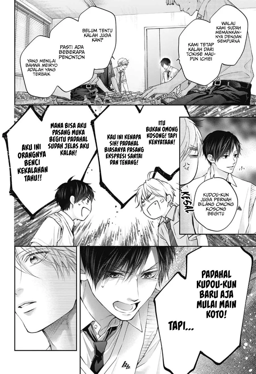 Kono Oto Tomare! Chapter 154 - halaman 27
