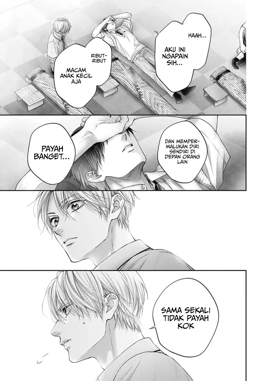 Kono Oto Tomare! Chapter 154 - halaman 32