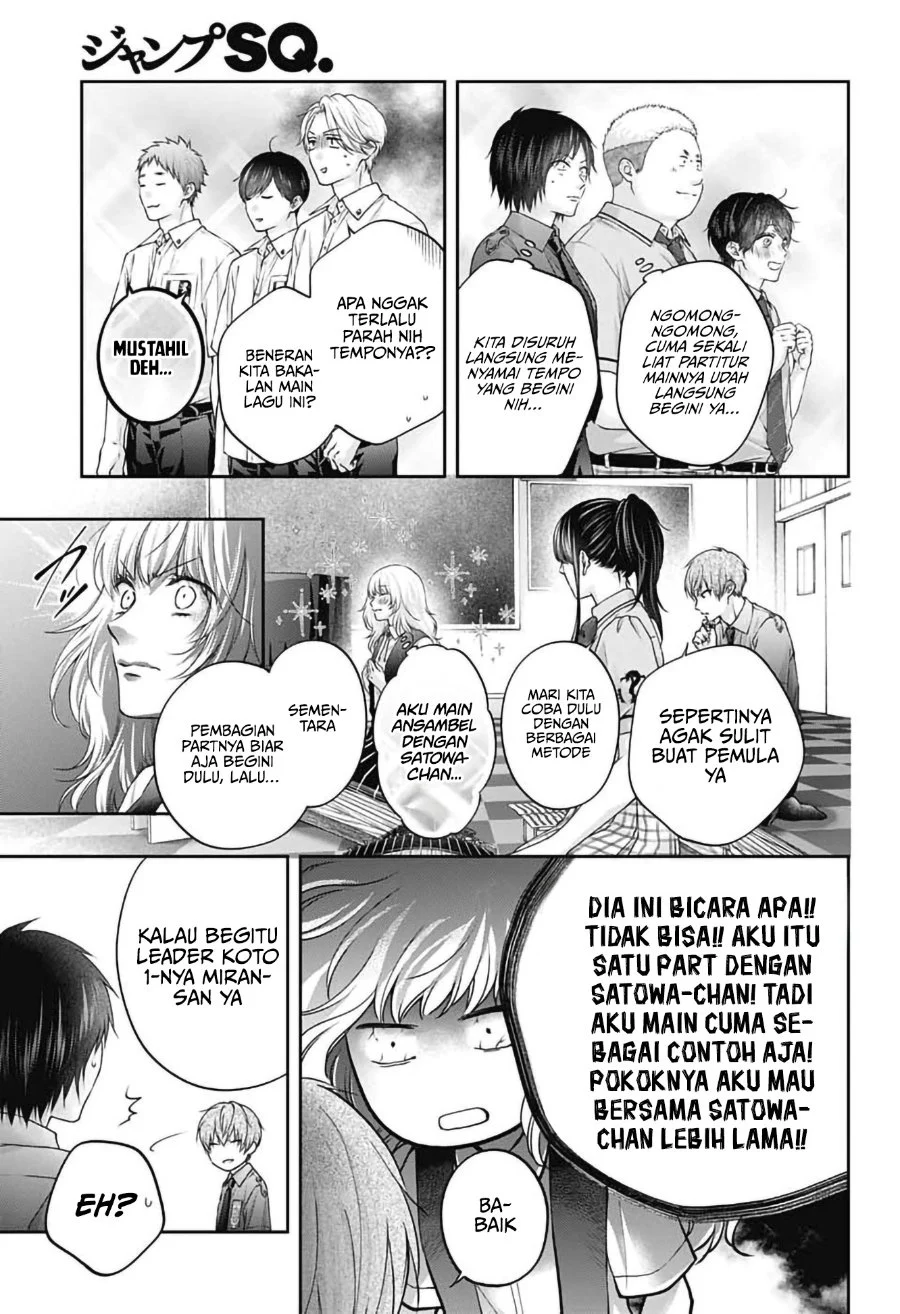 Kono Oto Tomare! Chapter 154 - halaman 4
