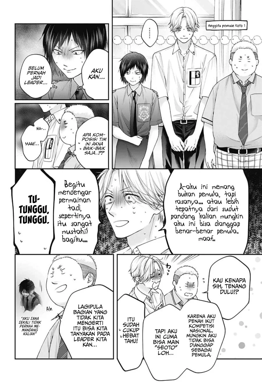 Kono Oto Tomare! Chapter 154 - halaman 5