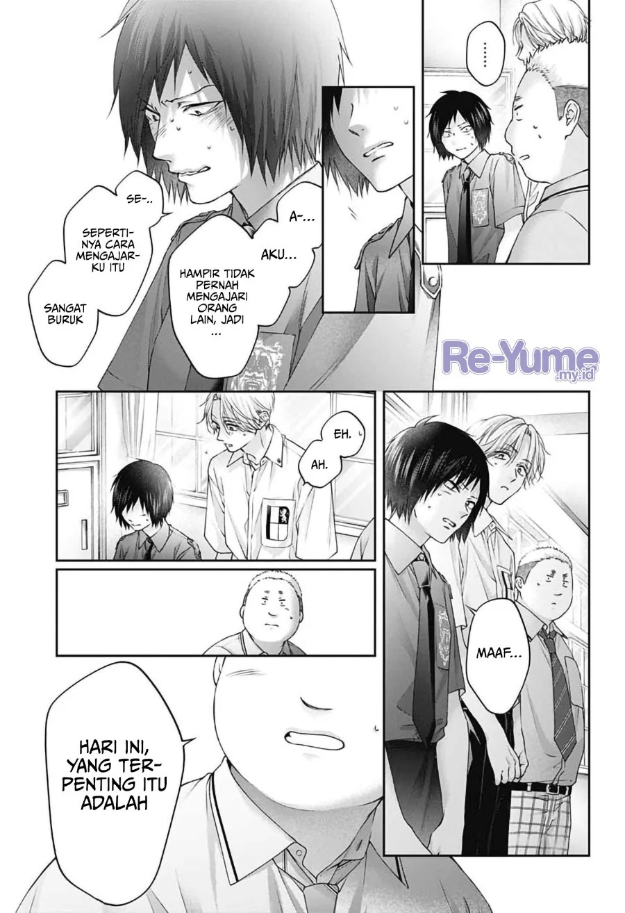 Kono Oto Tomare! Chapter 154 - halaman 6