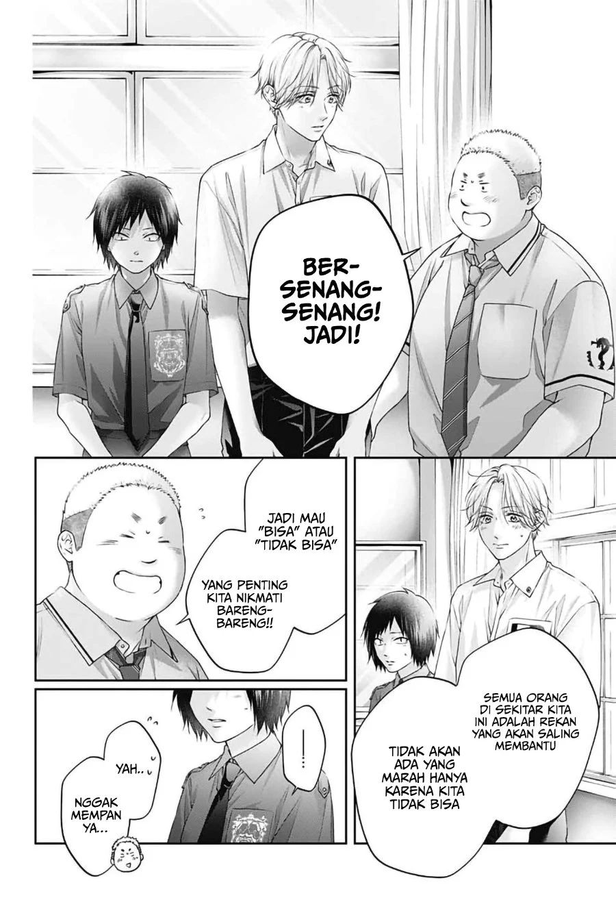 Kono Oto Tomare! Chapter 154 - halaman 7