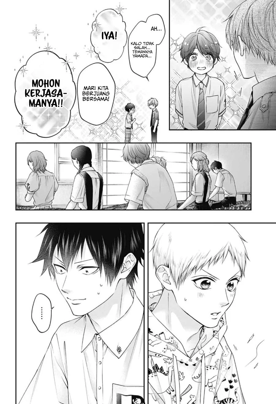 Kono Oto Tomare! Chapter 154 - halaman 9