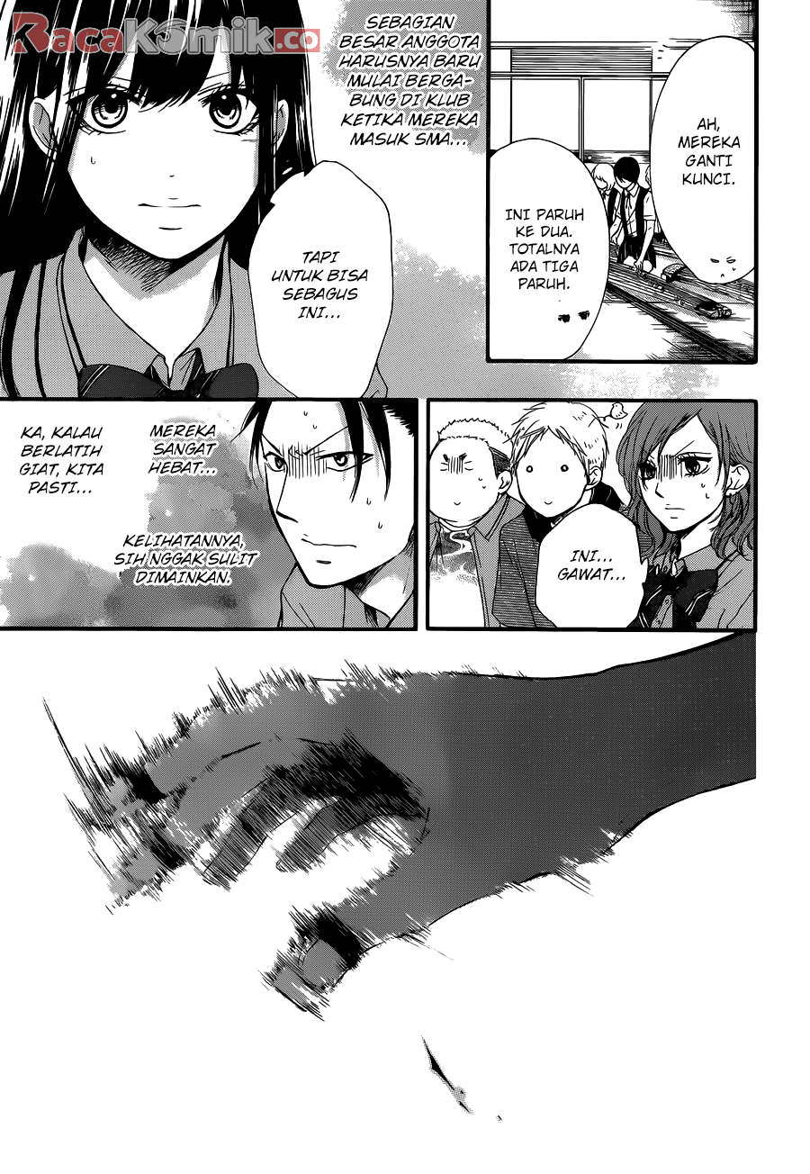 Kono Oto Tomare! Chapter 16 - halaman 17