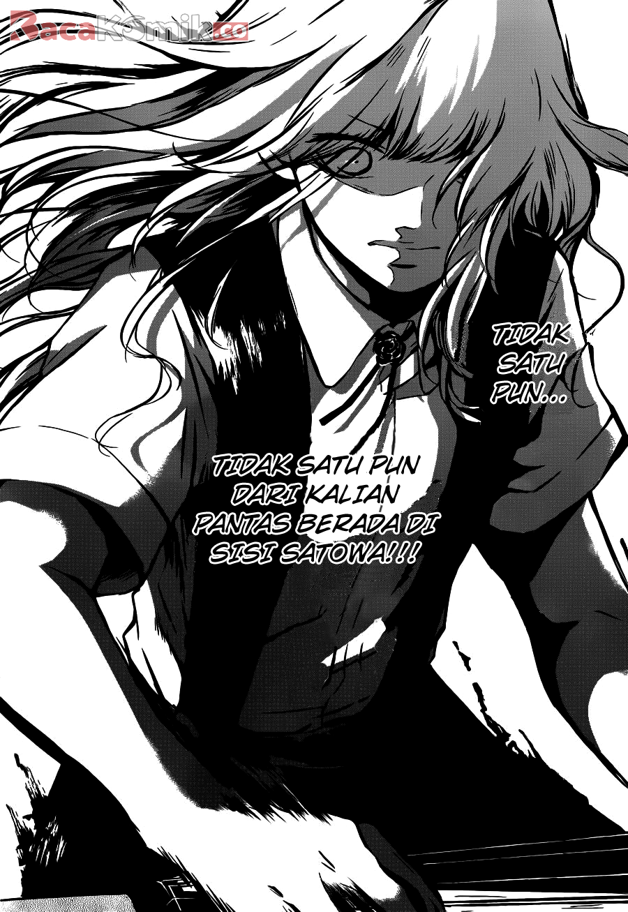 Kono Oto Tomare! Chapter 16 - halaman 21