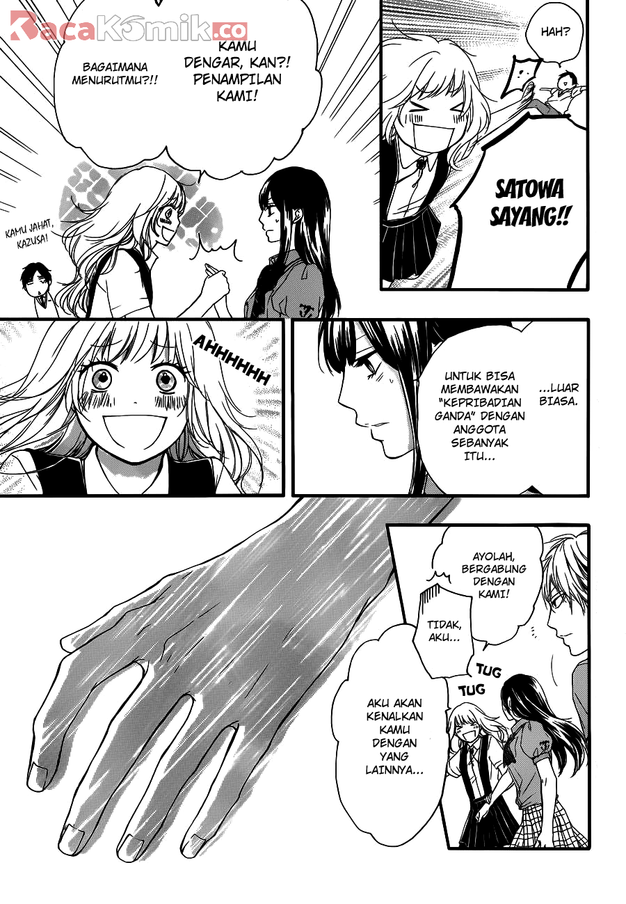 Kono Oto Tomare! Chapter 16 - halaman 25