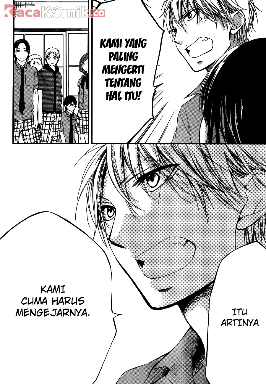 Kono Oto Tomare! Chapter 16 - halaman 28
