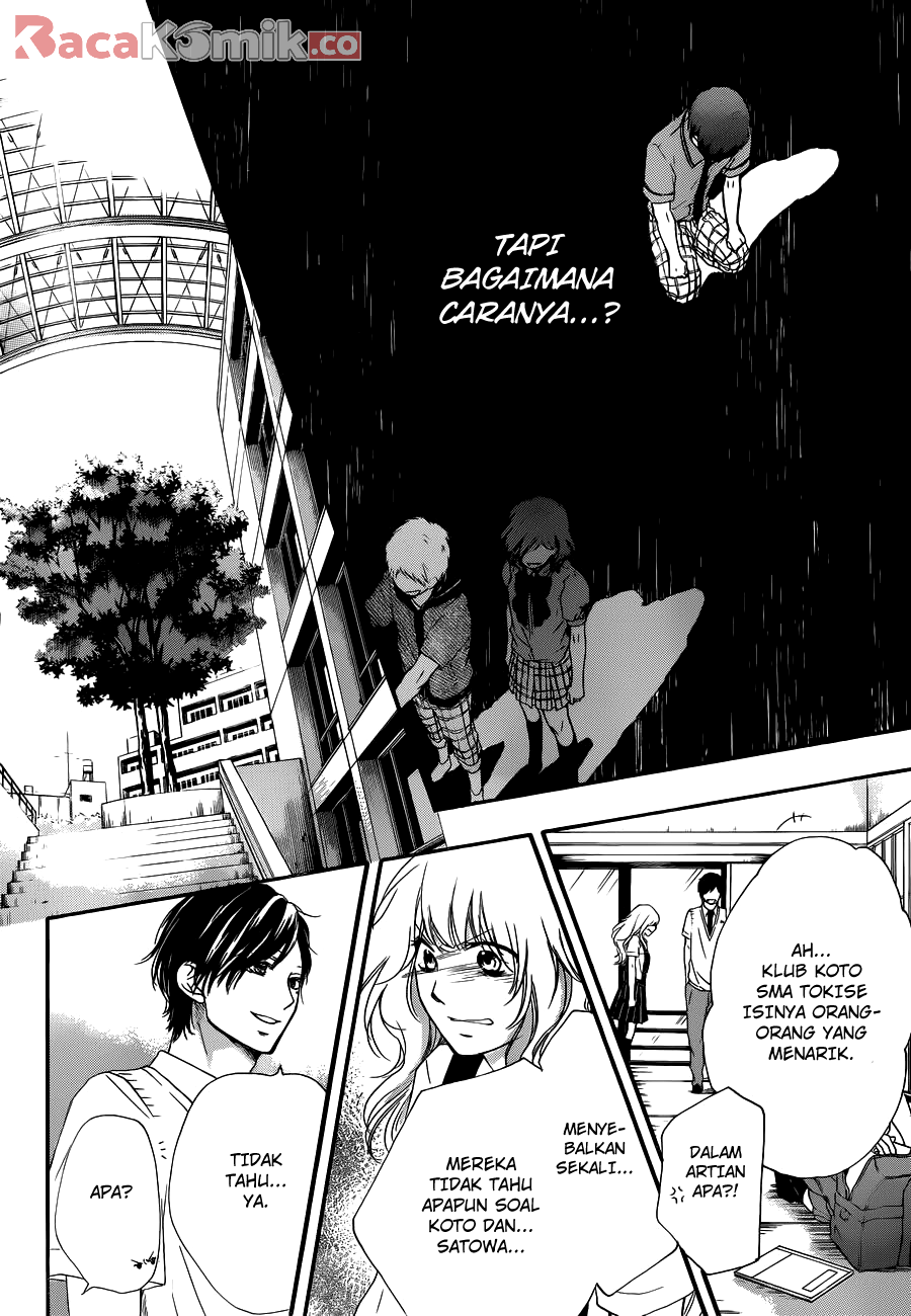 Kono Oto Tomare! Chapter 16 - halaman 32