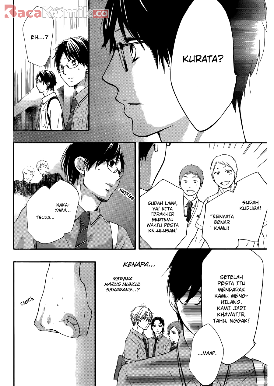 Kono Oto Tomare! Chapter 16 - halaman 34