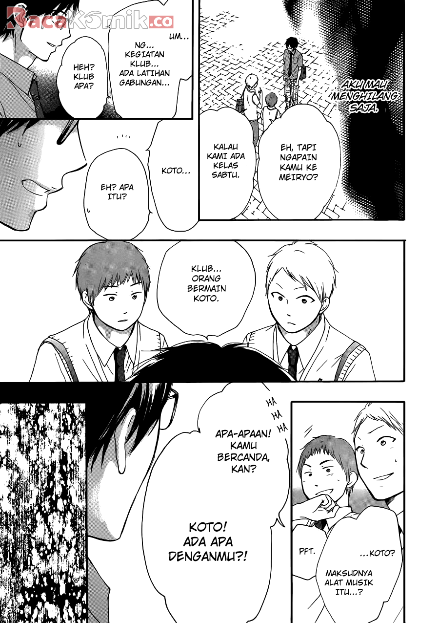Kono Oto Tomare! Chapter 16 - halaman 35