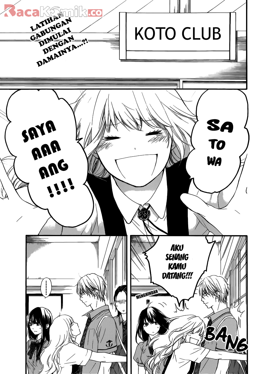 Kono Oto Tomare! Chapter 16 - halaman 4