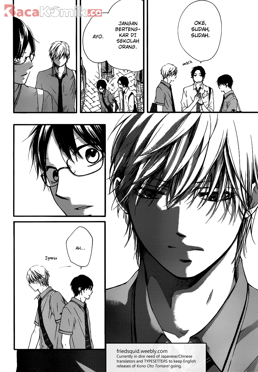 Kono Oto Tomare! Chapter 16 - halaman 40