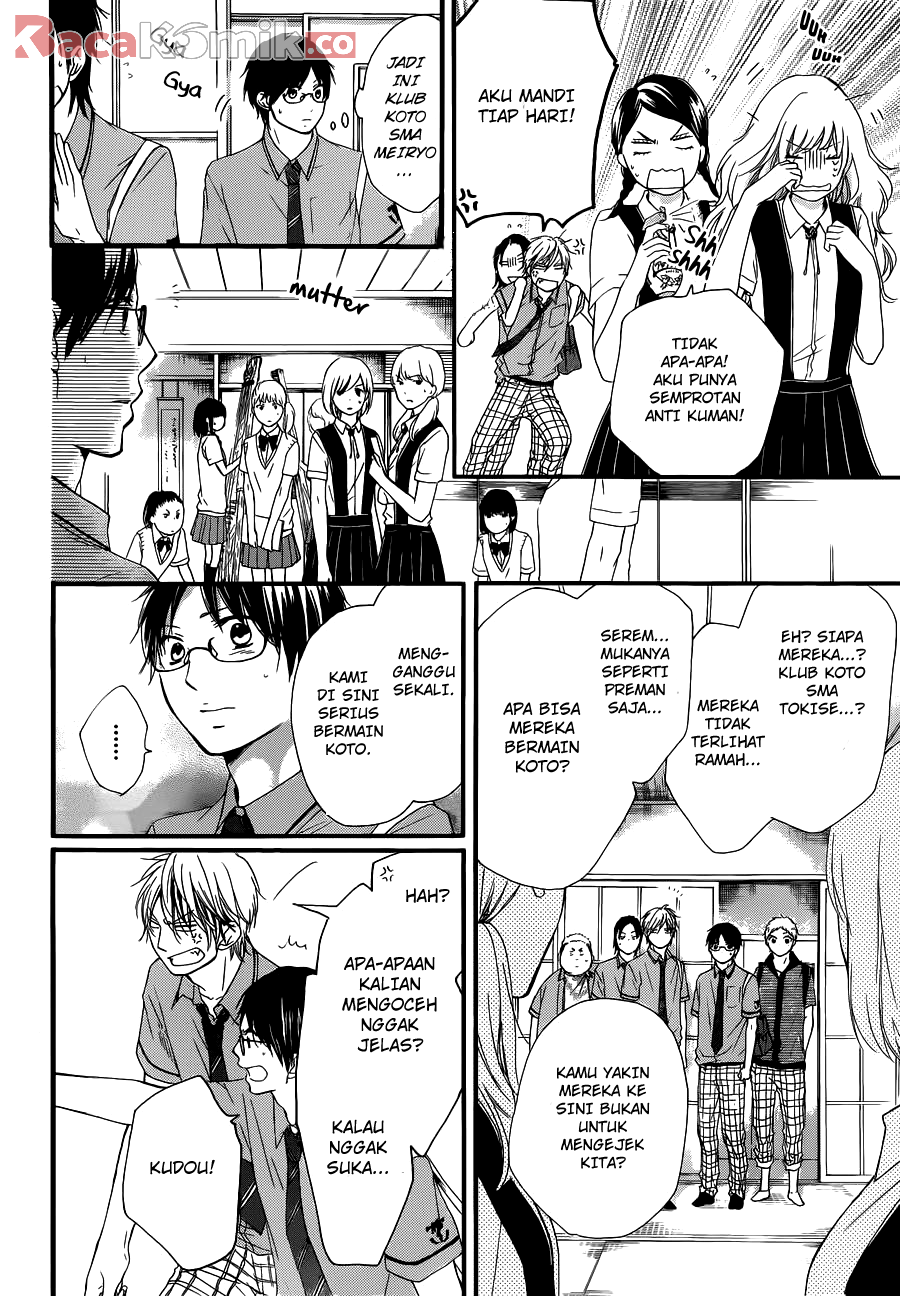 Kono Oto Tomare! Chapter 16 - halaman 5
