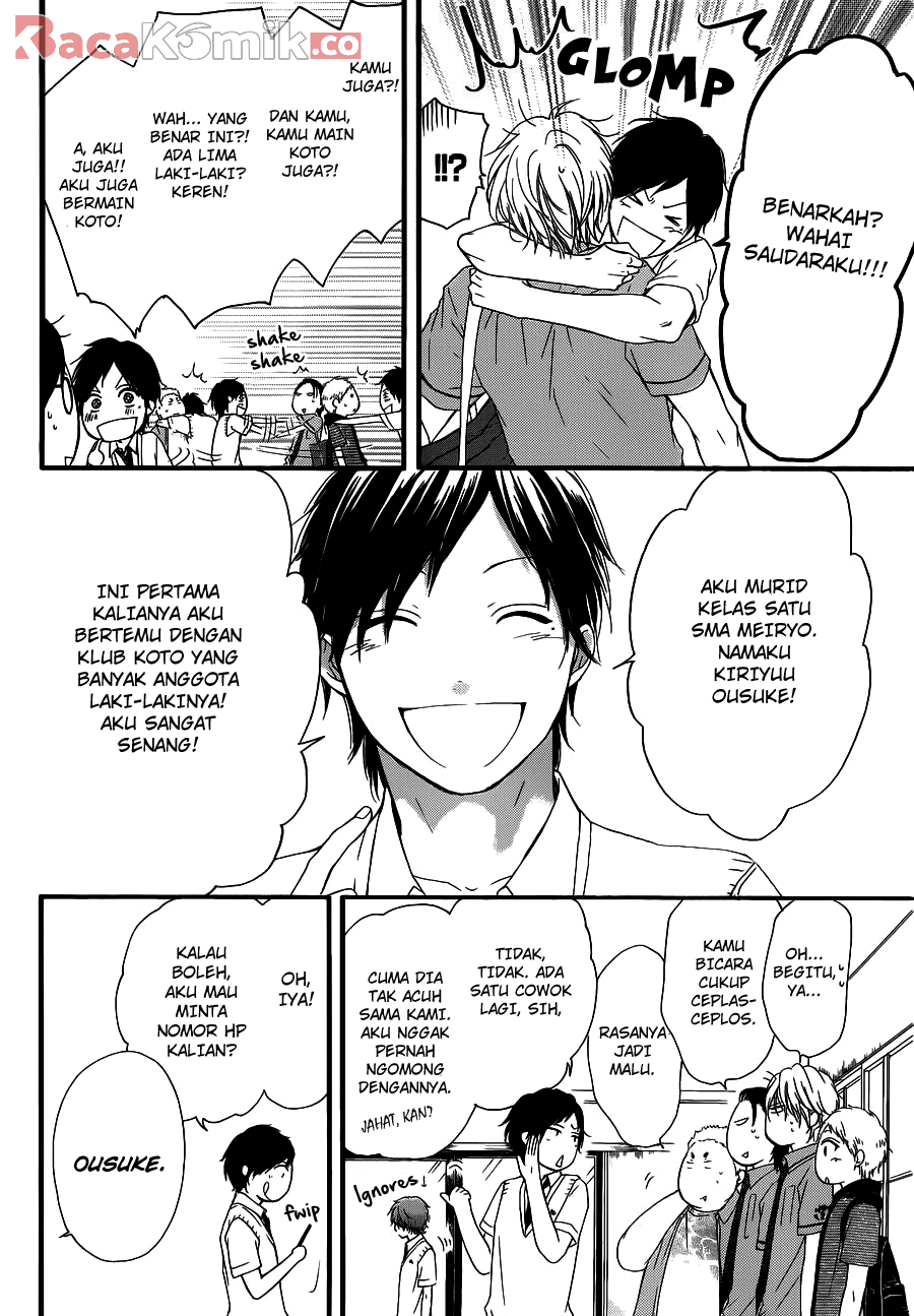 Kono Oto Tomare! Chapter 16 - halaman 7