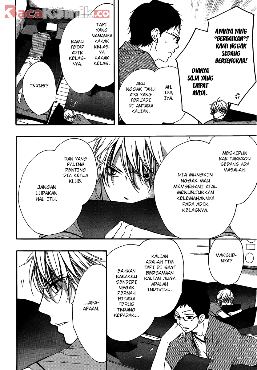 Kono Oto Tomare! Chapter 17 - halaman 11