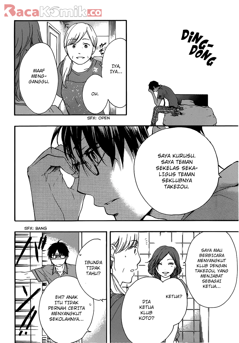 Kono Oto Tomare! Chapter 17 - halaman 13