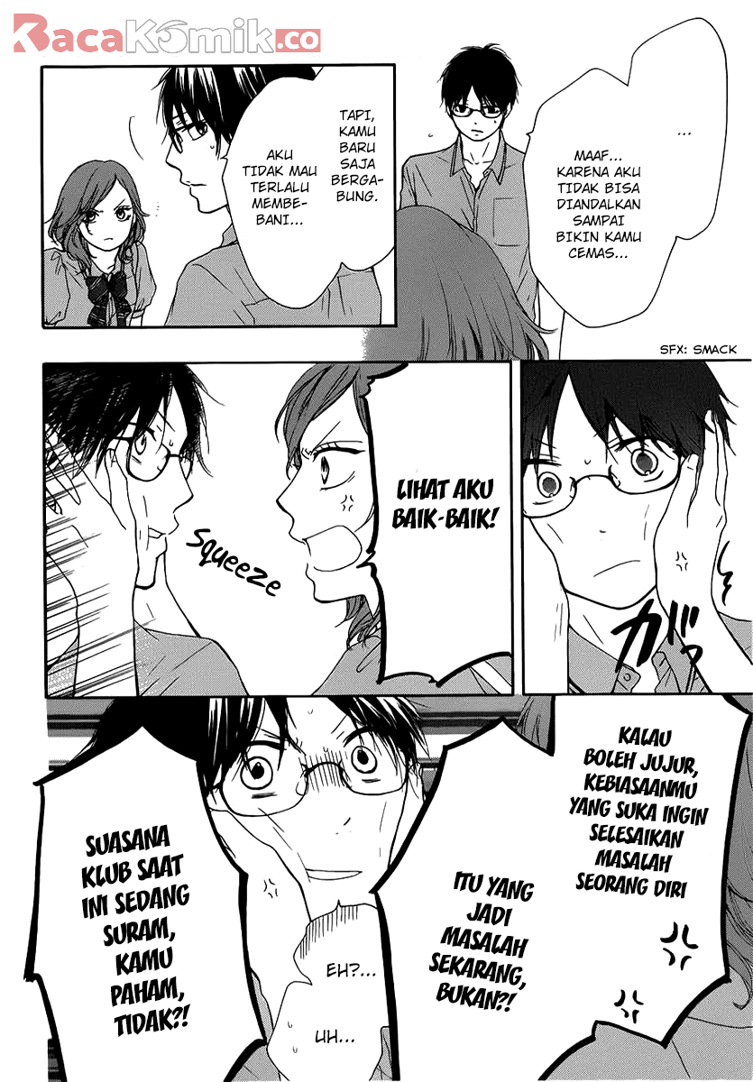 Kono Oto Tomare! Chapter 17 - halaman 17