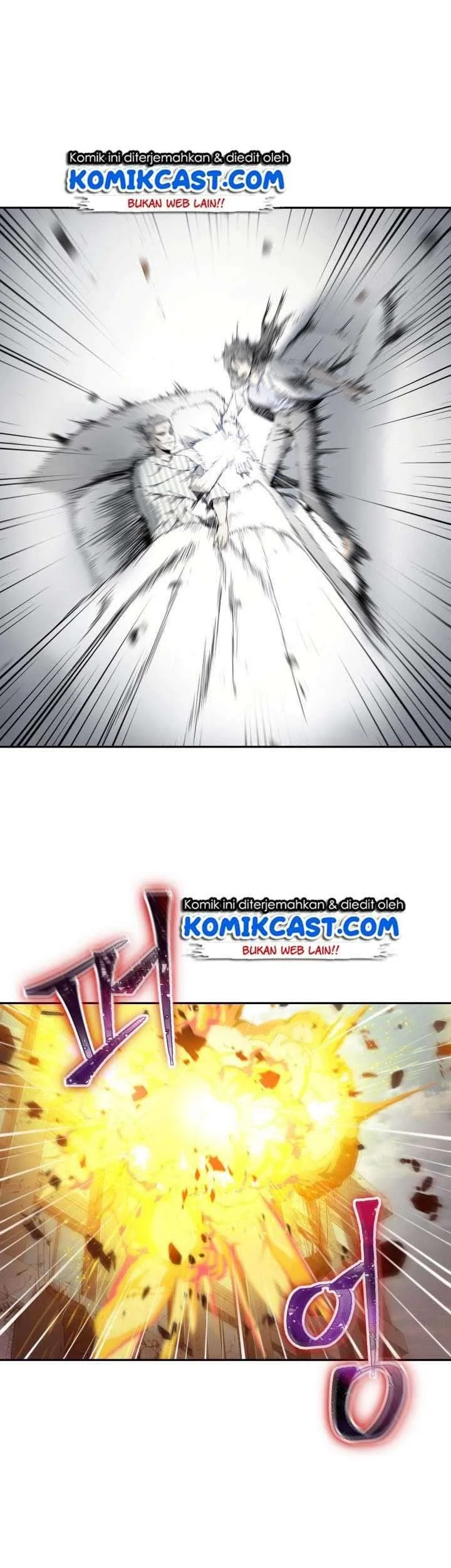 Kono Oto Tomare! Chapter 17 - halaman 2