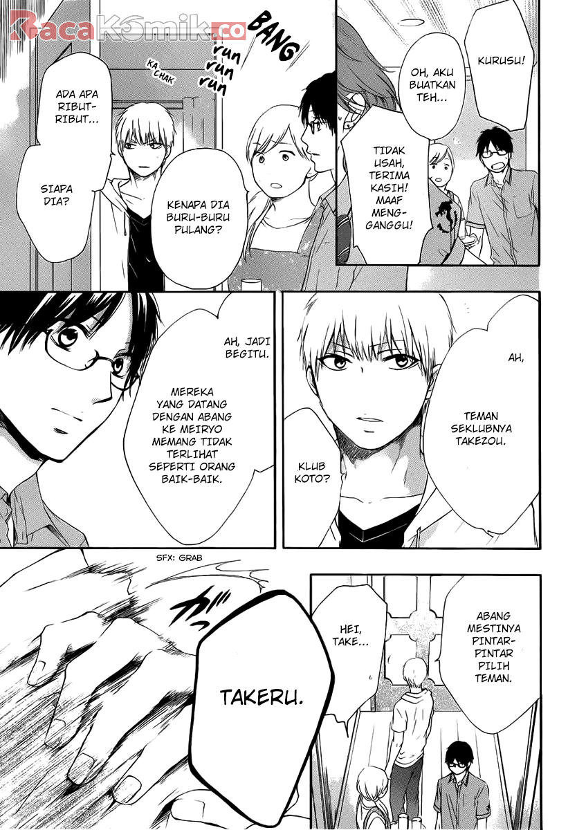 Kono Oto Tomare! Chapter 17 - halaman 20