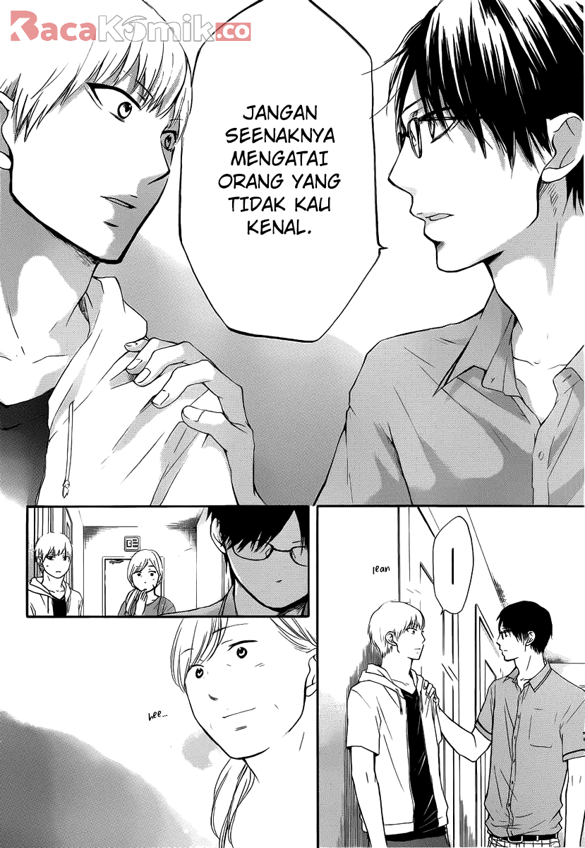 Kono Oto Tomare! Chapter 17 - halaman 21