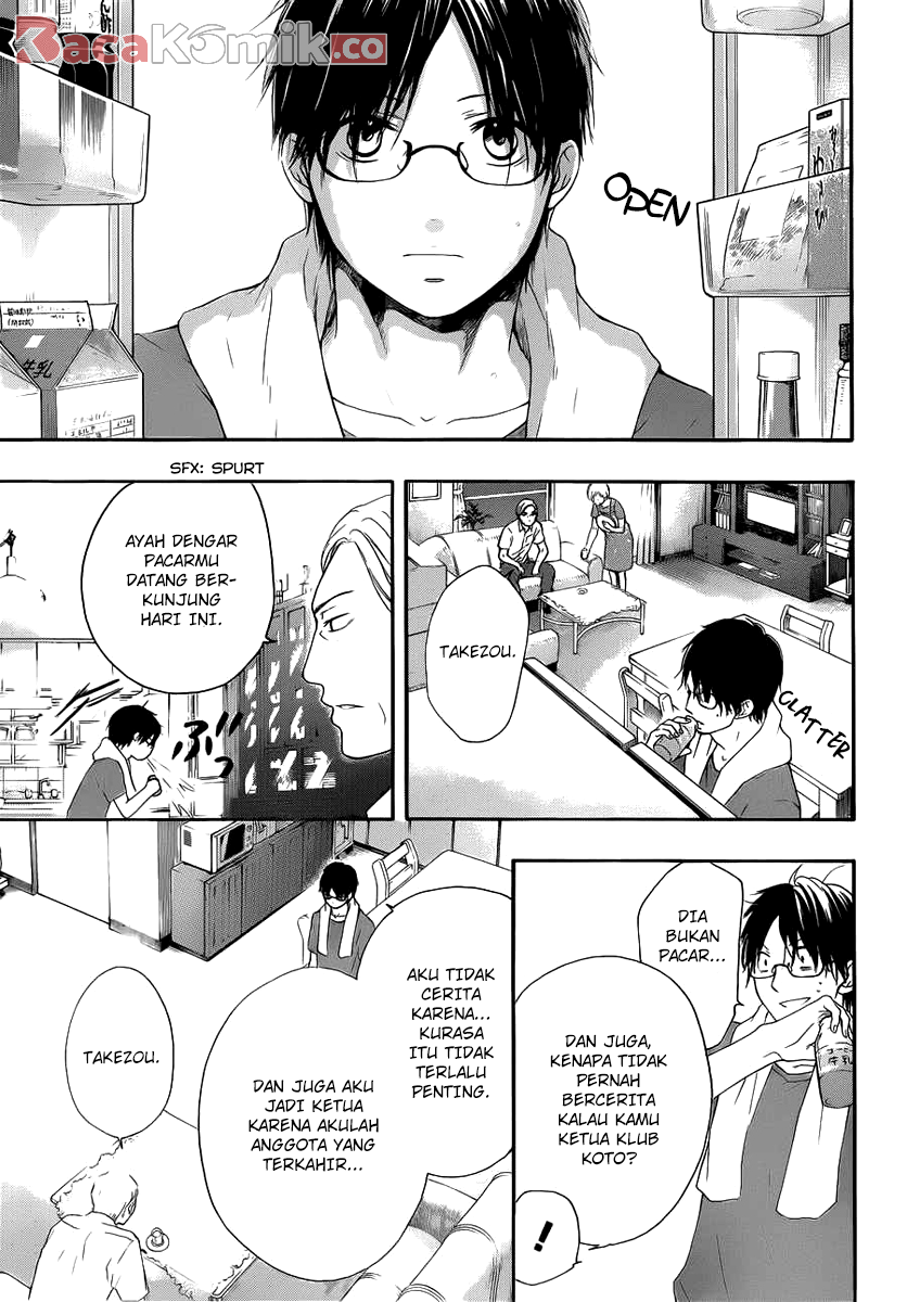 Kono Oto Tomare! Chapter 17 - halaman 22