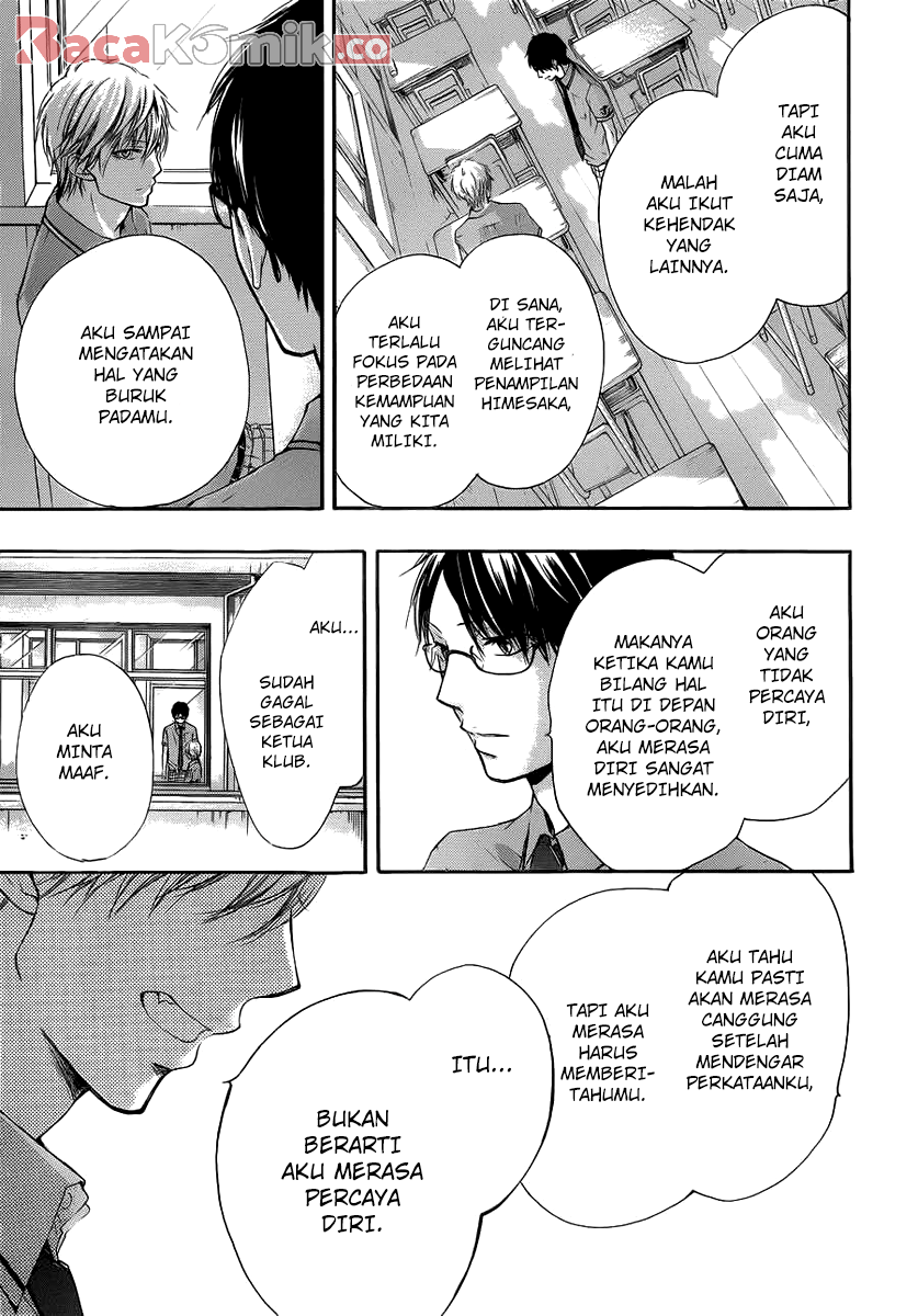 Kono Oto Tomare! Chapter 17 - halaman 30