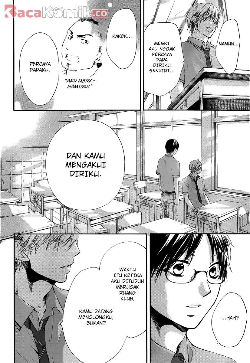 Kono Oto Tomare! Chapter 17 - halaman 31