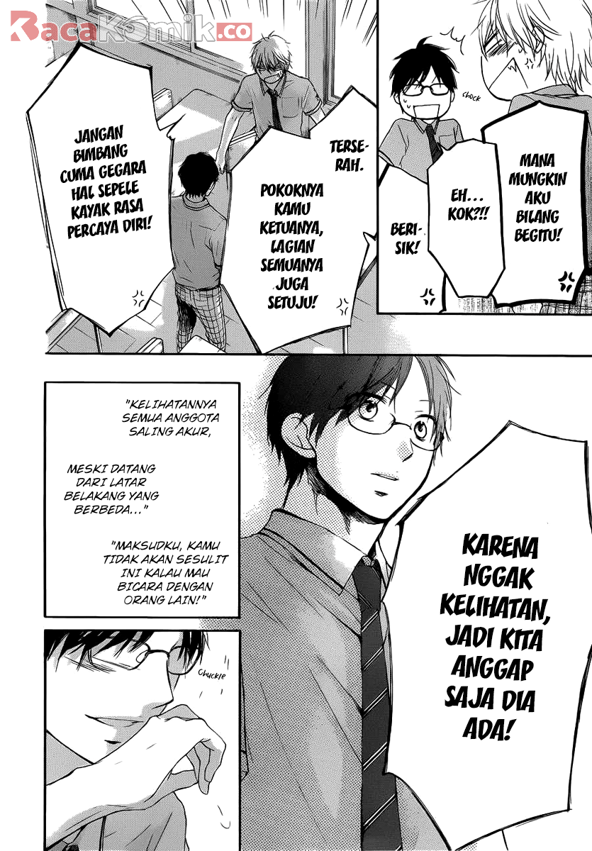 Kono Oto Tomare! Chapter 17 - halaman 33