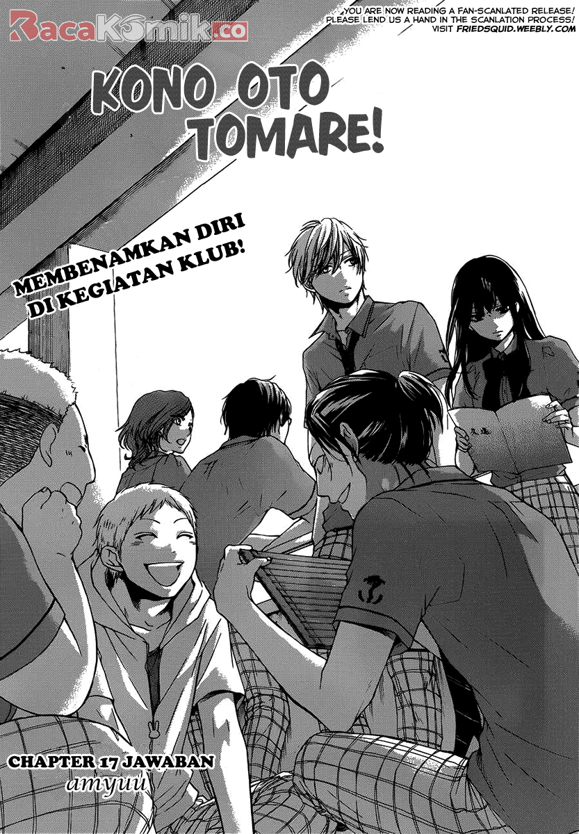 Kono Oto Tomare! Chapter 17 - halaman 4