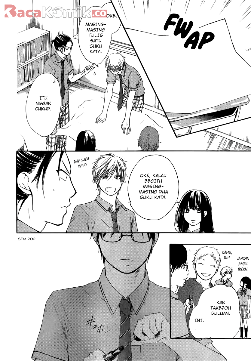 Kono Oto Tomare! Chapter 17 - halaman 41