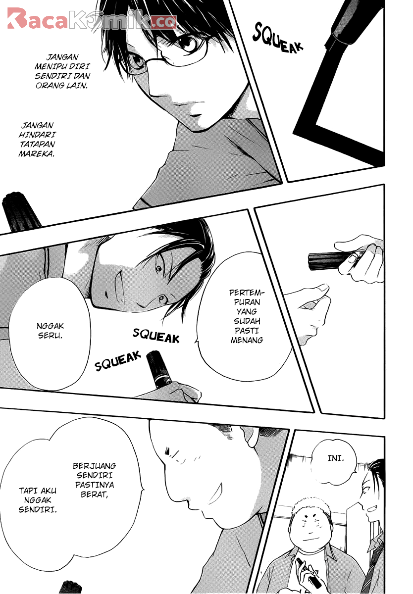 Kono Oto Tomare! Chapter 17 - halaman 42