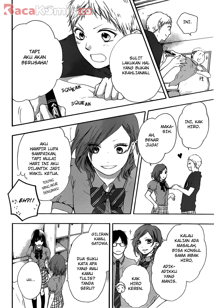 Kono Oto Tomare! Chapter 17 - halaman 43