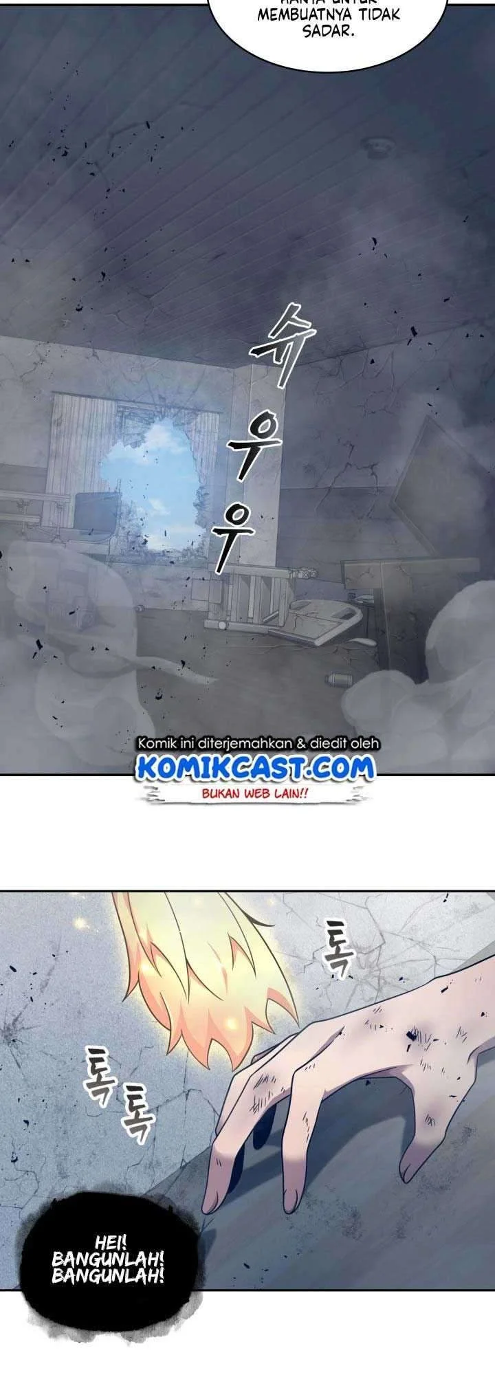 Kono Oto Tomare! Chapter 17 - halaman 7