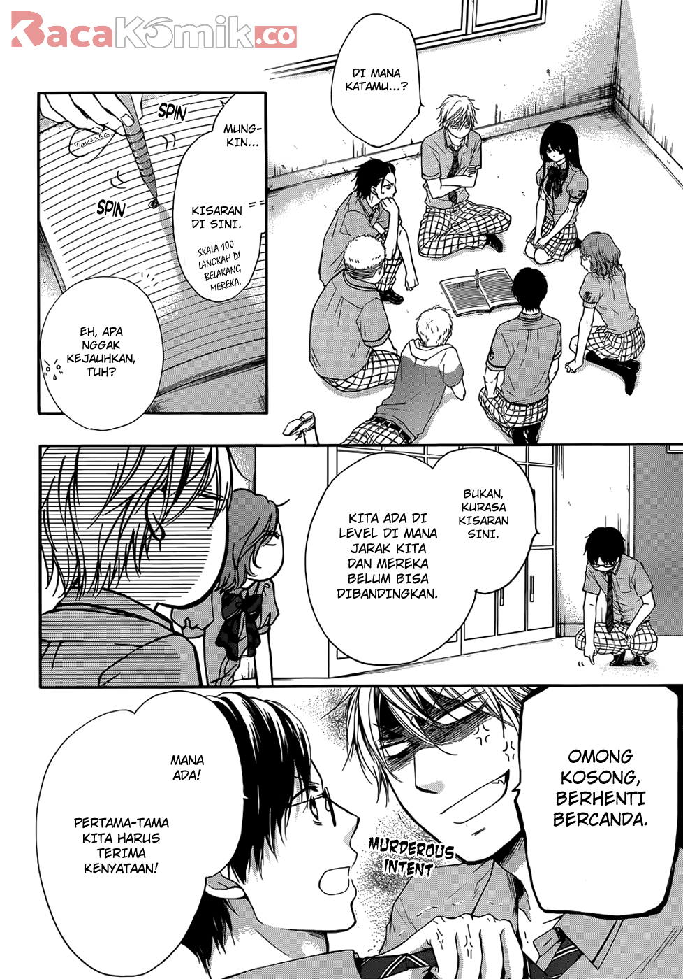 Kono Oto Tomare! Chapter 18 - halaman 3