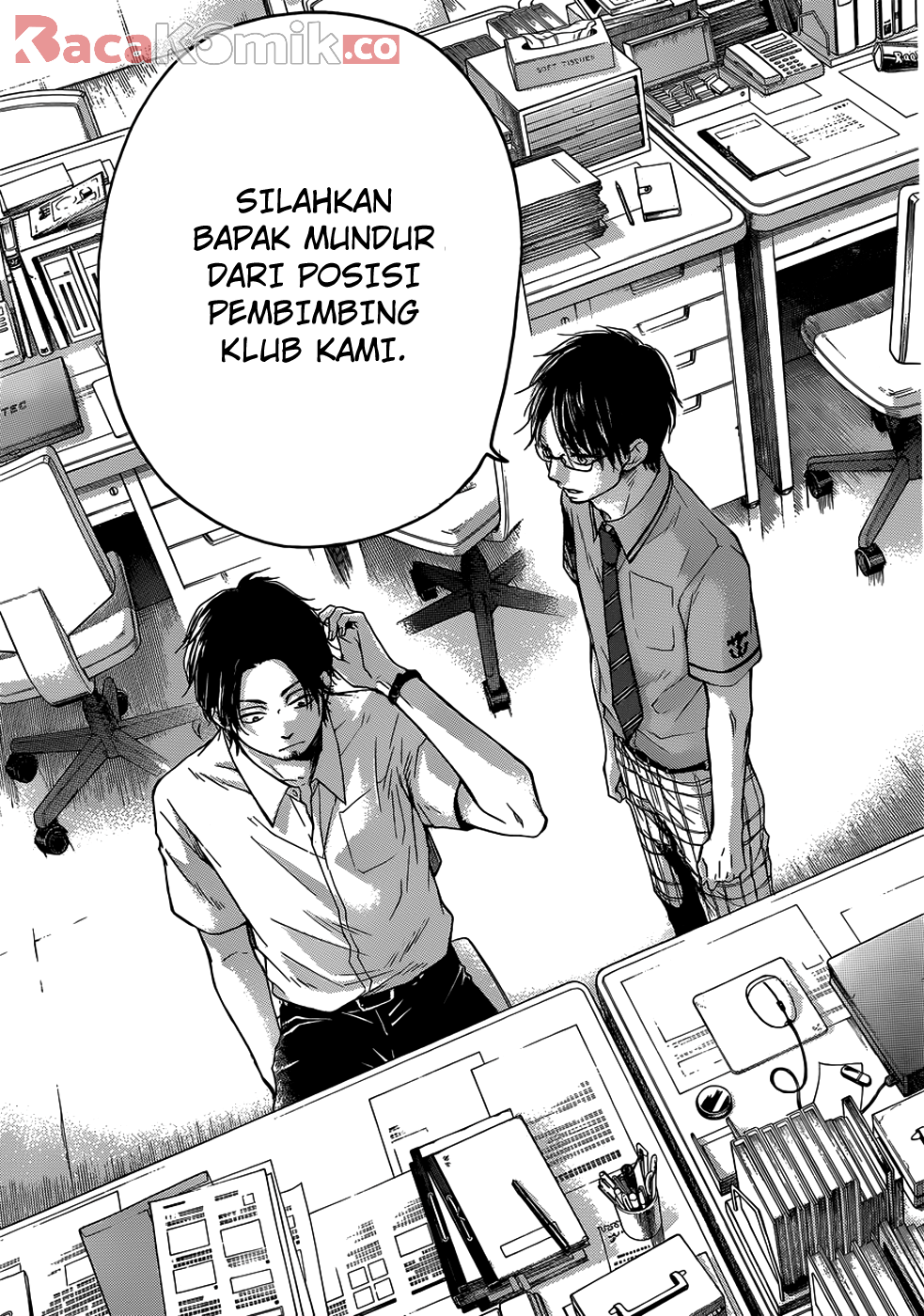 Kono Oto Tomare! Chapter 18 - halaman 41