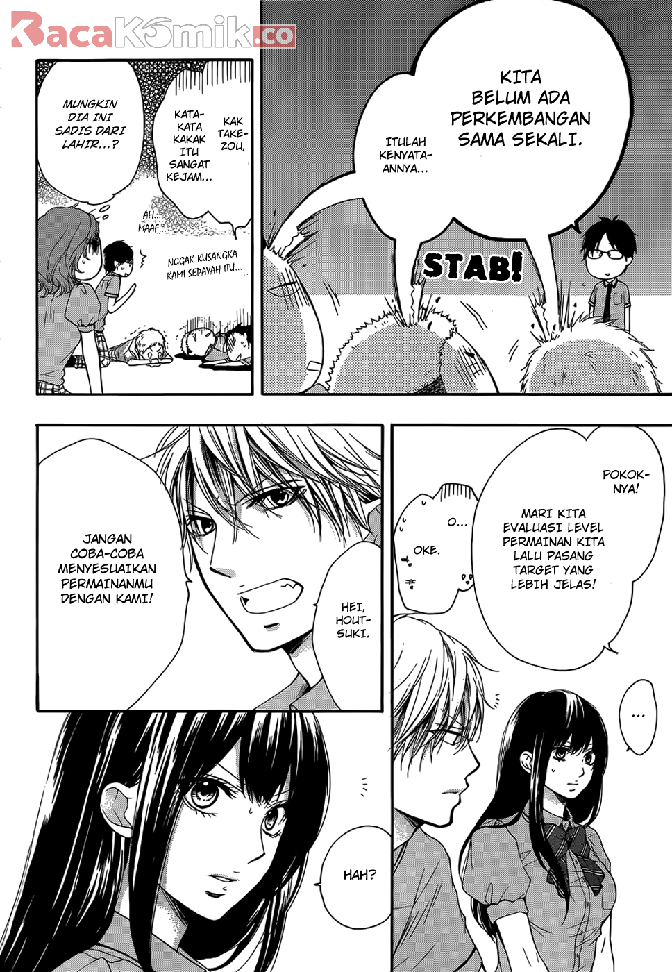 Kono Oto Tomare! Chapter 18 - halaman 5