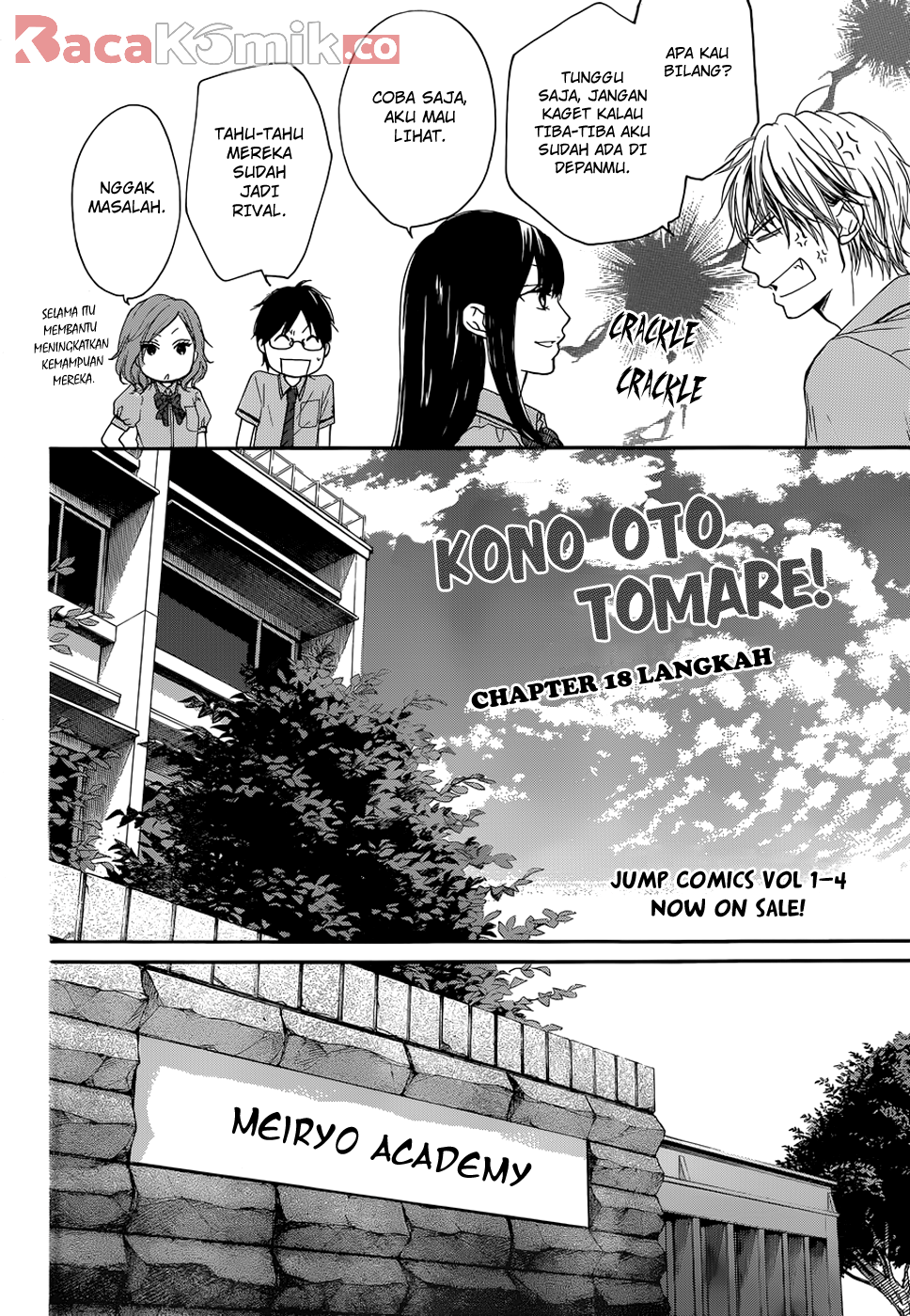 Kono Oto Tomare! Chapter 18 - halaman 7