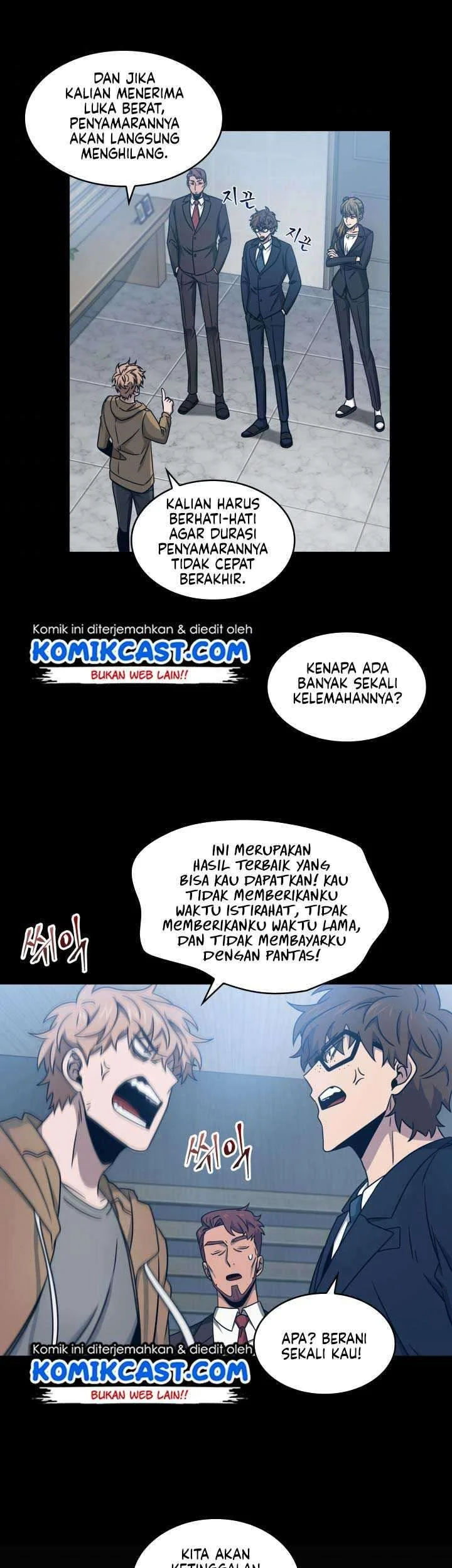 Kono Oto Tomare! Chapter 19 - halaman 23