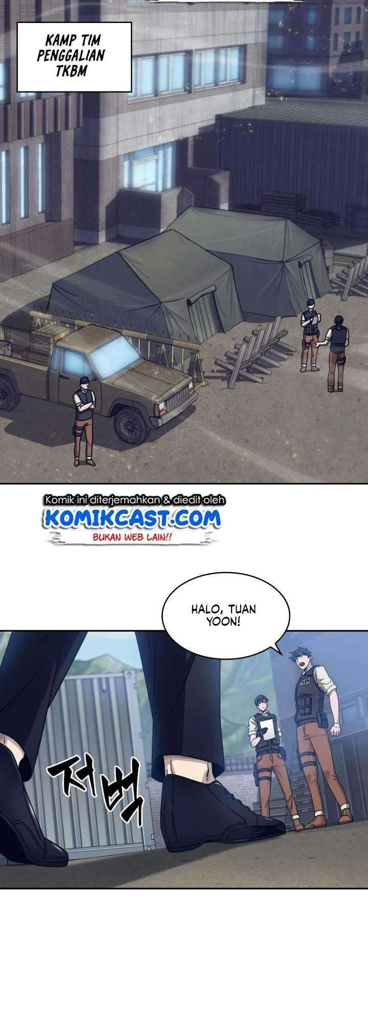 Kono Oto Tomare! Chapter 19 - halaman 31