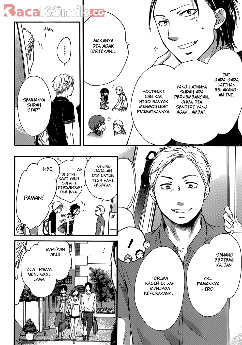 Kono Oto Tomare! Chapter 19 - halaman 7