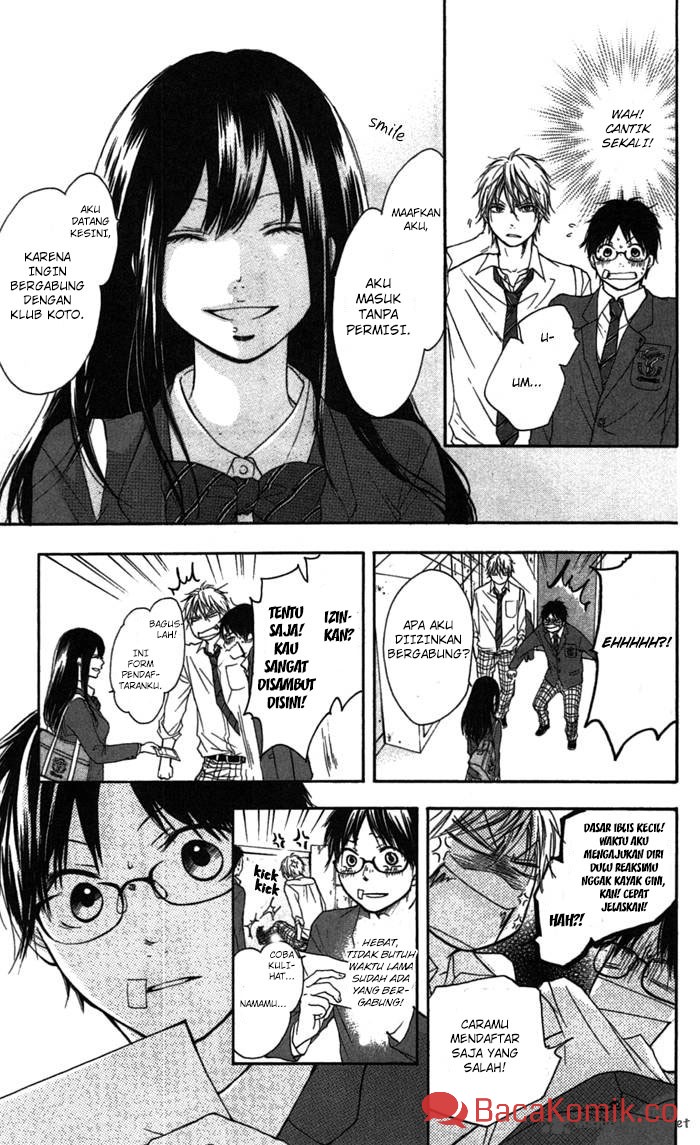 Kono Oto Tomare! Chapter 2 - halaman 12