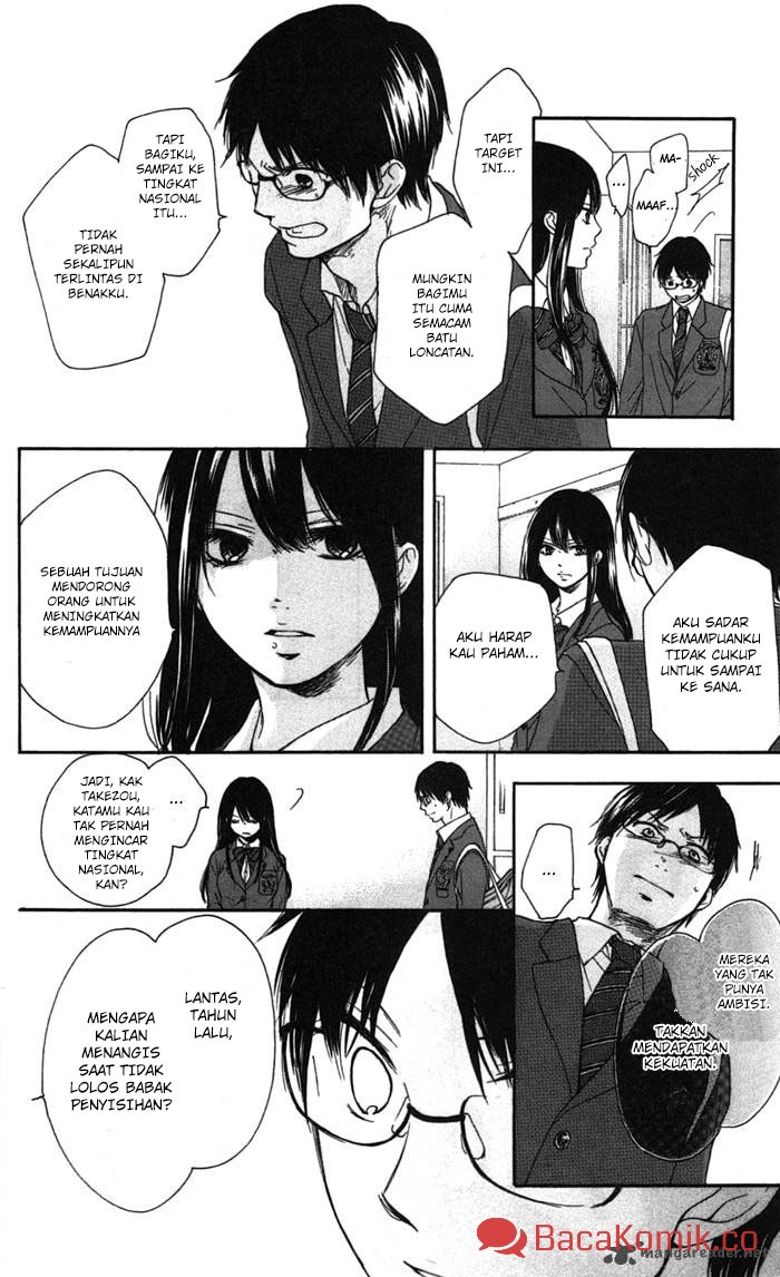Kono Oto Tomare! Chapter 2 - halaman 31