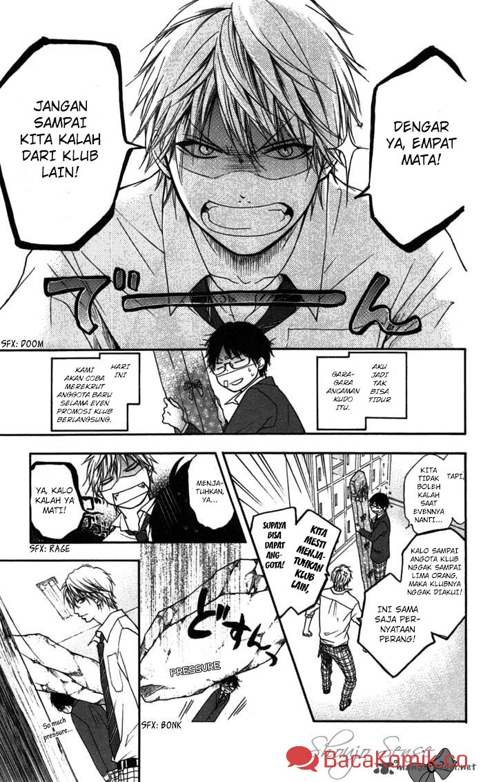Kono Oto Tomare! Chapter 2 - halaman 4