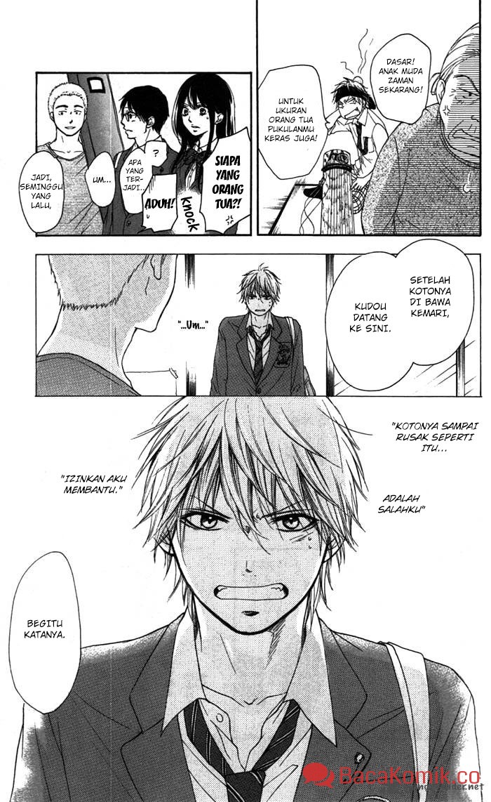 Kono Oto Tomare! Chapter 2 - halaman 51
