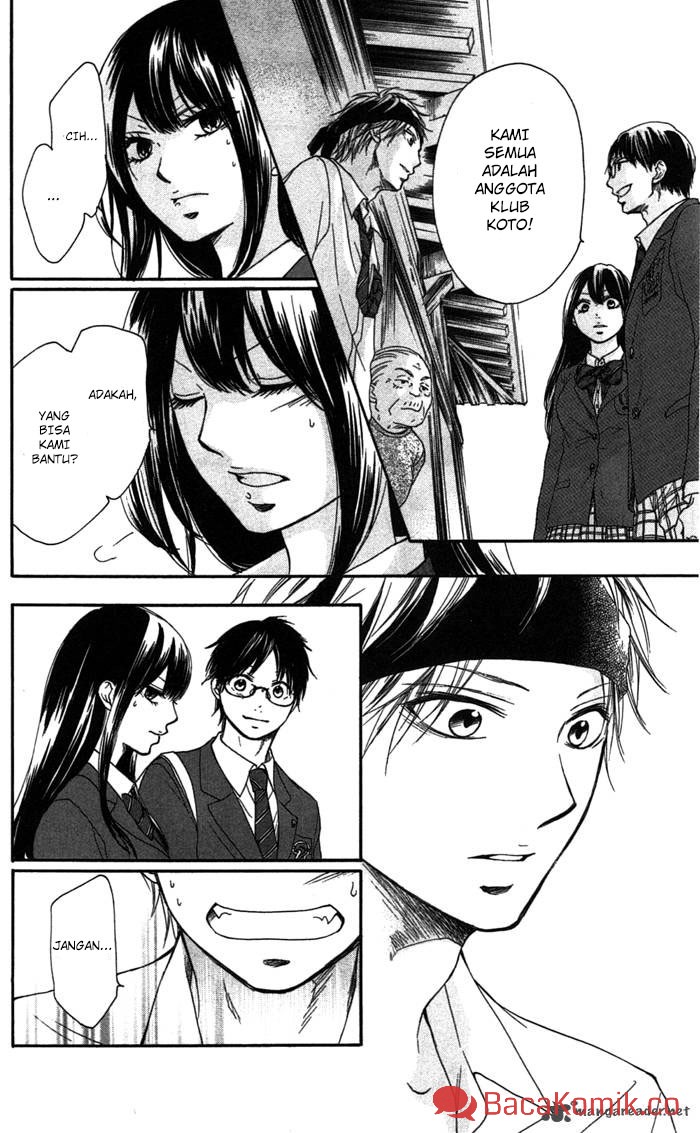 Kono Oto Tomare! Chapter 2 - halaman 58