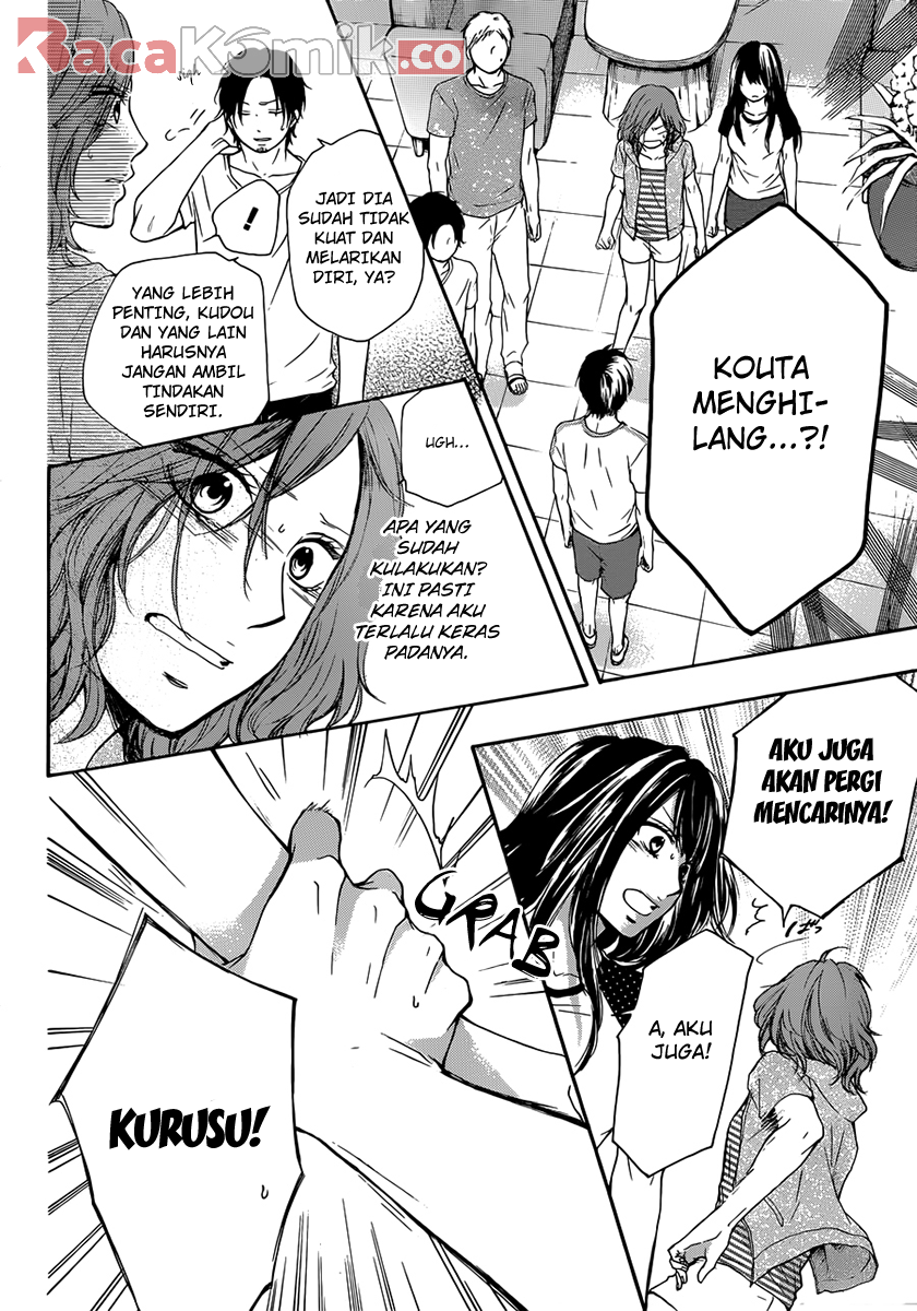 Kono Oto Tomare! Chapter 20 - halaman 11