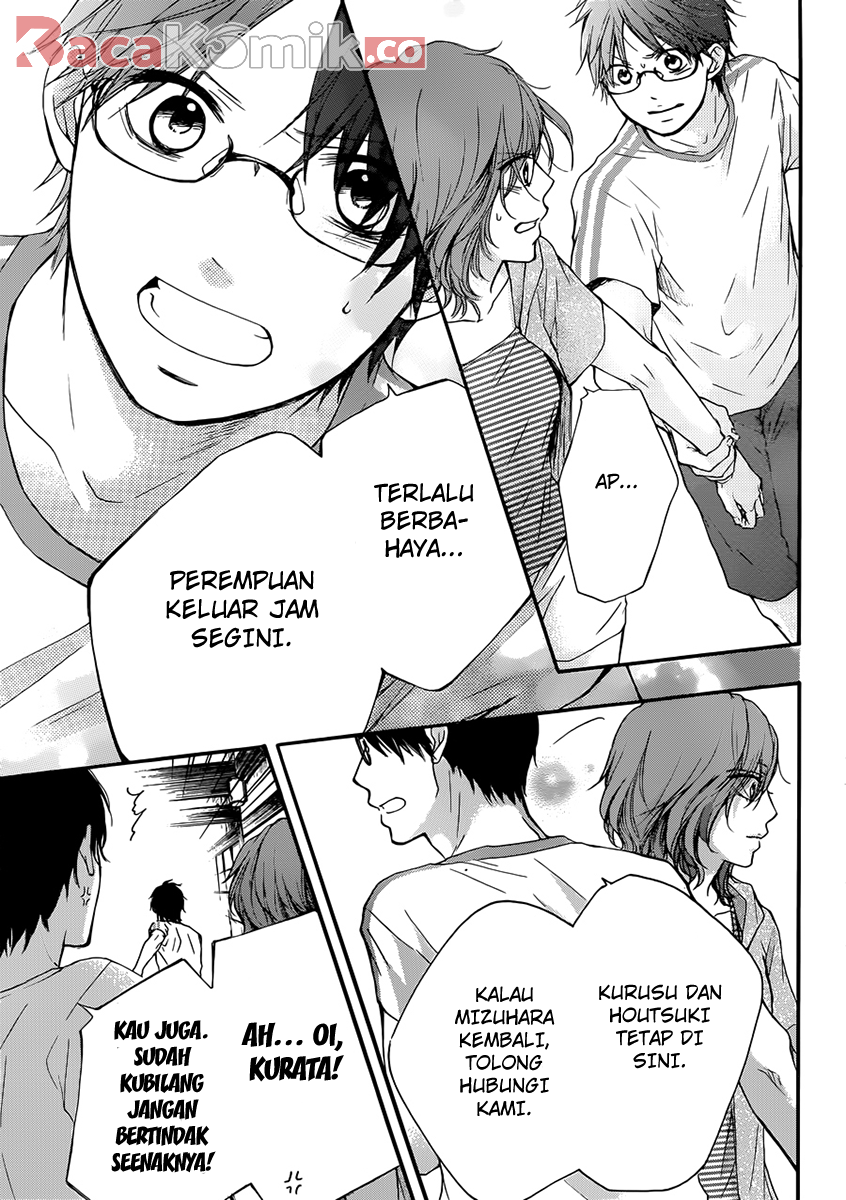 Kono Oto Tomare! Chapter 20 - halaman 12