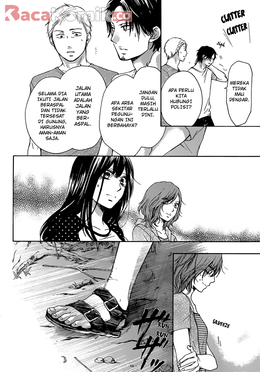 Kono Oto Tomare! Chapter 20 - halaman 13