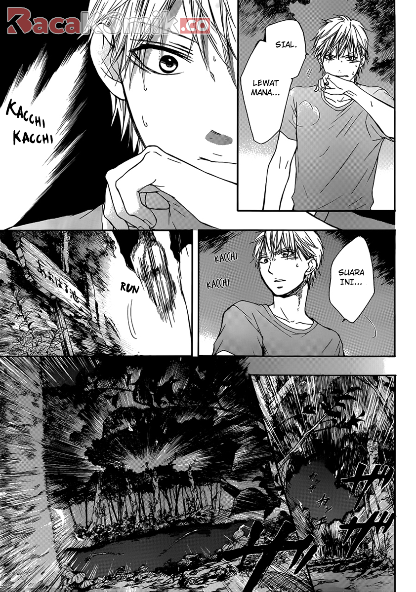 Kono Oto Tomare! Chapter 20 - halaman 16